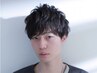 【メンズ人気No.1】似合わせカット＆極上ヘッドスパ　￥10,780→