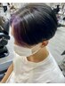 トリートメント『OLAPLEX』＋カット＋スタイリング伝授　6600円