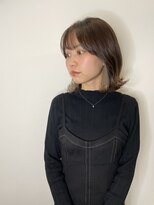 ゼンドットカラスマ(Zen.karasuma)&nbsp;インナーカラー＊ミルクティベージュ