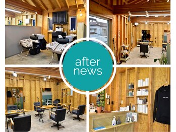 afternews新潟 ブリーチ/ダブルカラー/ハイトーン/髪質改善【アフターニュース】