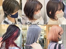 ハチマルハチ ナル 登戸店(808 nalu)