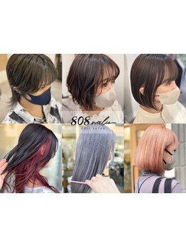 【『トレンドx似合う』Styleへ】ハイトーンカラーやウルフカットもお任せ♪ハイライトもインナーカラーも◎