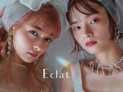 モードケイズエクラ(MODE K's Eclat)の写真