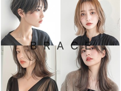 ブレス(BRACE)の写真