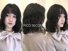 ピコセコンド(PICO SECOND)の雰囲気（星川駅徒歩1分◎[横浜/星川/髪質改善/トリートメント/カラー］）