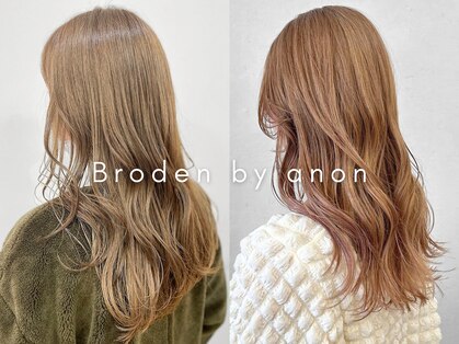 ブローデンバイアノン(Broaden by anon)の写真