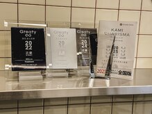 ベラ(BELLA)の雰囲気（政府公認美容室のミシュランガイドのKAMIカリスマ4年連続受賞！）