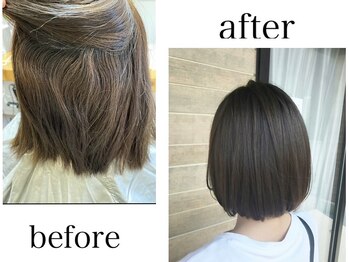 エン(en.)の写真/乾かすだけで自然に収まる美髪に♪柔らかい手触りと滑らかな指通りで地毛のようなナチュラルな仕上がりへ◇