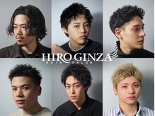 ヒロギンザ 仙台名掛丁店(HIRO GINZA)