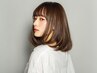 髪質改善ヘアエステ美髪縮毛矯正＋カット＋トリートメント[上尾/上尾駅]