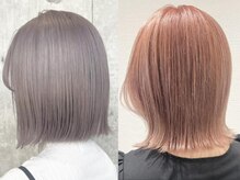 フォーカス 柏店(FOCUS)