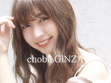 チョビー 銀座(chobii)