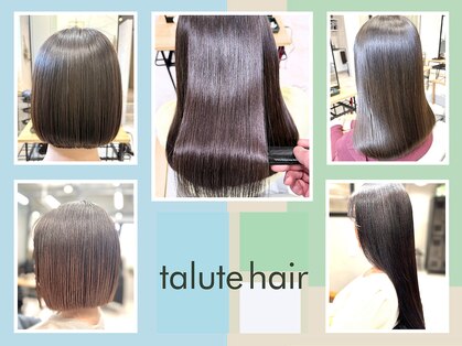 タルテヘア 日吉(talute hair)の写真