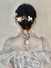 【白尾指名限定】パーティヘアセット/ヘアアレンジ