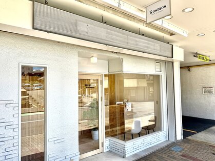 コスモス ヘアーアンドビューティー(Kosmos HAIR&BEAUTY)の写真