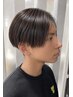 【メンズ】2ヶ月以内来店限定メンテナンスカット ¥4400シャンブロ込み