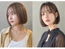 アッシュ 草加店 (Ash)の雰囲気(髪質改善縮毛矯正【Ash草加】)