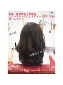艶髪×クラシカルロング♪縮毛矯正<二子玉川店> 