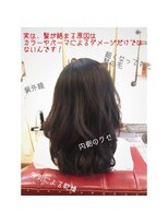 アトリエ ミム 二子玉川店(atelier mim) 艶髪×クラシカルロング♪縮毛矯正<二子玉川店>