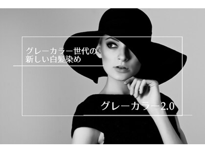 ビューティーアンドケアカロン(Beauty and Care CALON)の写真