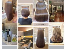 アルルヘアーオキナワ(ARURU HAIR)