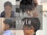 【メンズ限定】　カット+アディクシーカラー