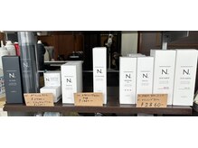 ヘアーアンドメイク アネラガーデン(HAIR&MAKE Anela garden)の雰囲気（大人気！N.シリーズも多数取り扱いしています）