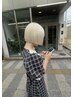 【１ヶ月半以内限定】ケアブリーチ＋ケアカラー＋カット20000【高松】