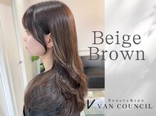 イエベ肌になじむ、柔らかベージュカラーでナチュラルな透明感を♪ #美肌カラー診断