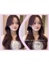 リピーター続出★【Rのこだわりのメニュー】で理想の髪へ♪お悩みも解決！