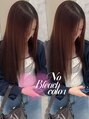 ラフィス ヘアー ミミ 流山おおたかの森店(La fith hair Mimi)&nbsp;上品で可愛い透明感カラー得意です♪