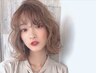 【COTAヘアパック付き】カット＋デザインパーマ　￥7500