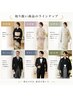 【大分/衣裳レンタル】フォーマル衣裳ご相談無料!