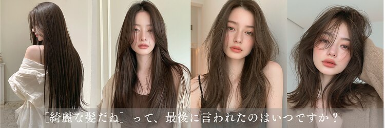 ケイバイミシェリー(kei by misherry)のサロンヘッダー