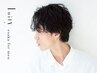 ★ご新規様限定★垢抜けカット+パーマをプロがご提案♪［江坂/メンズパーマ] 