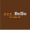 美容室 ベッロ 富士見台店(Bello)のお店ロゴ