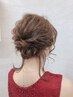 【ヘアセット】結婚式,２次会パーティーアレンジ　￥3850⇒￥3300