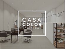 カーサカラー イオンモール三光店(CASA COLOR)