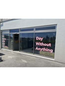 【駐車場有/cafe併設】お洒落女子に人気のハイセンスな魅力が詰まったサロン♪映えること間違いなし！