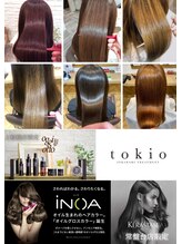 エマ ときわ台店(emma)&nbsp;emma常盤台 事務局