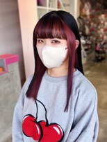 アンゼロ(UNZELO)&nbsp;インナーカラー：ローズマダー