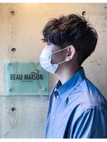 ビューメゾン(BEAU MAISON)&nbsp;ツイスパ
