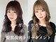 ヘアデザイン アンジェロ(Hair Design Angelo)の写真