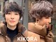 キコラ(KIKORA)の写真/“過去にパーマで失敗した方”“挑戦したいけど不安な方”もKIKORAの≪抜け感のある大人perm≫がオススメ*