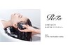 【Refa＆VEEVA】メンズカット＆シェービングスペシャルコース