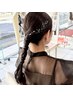 【畠中指名限定】結婚式、お呼ばれ、推し活に！''ヘアセット''