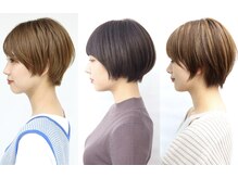 イストリムサロン(ISTORYM Salon)