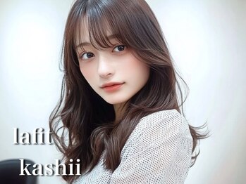 ｌａｆｉｔ 香椎【ラフィット】