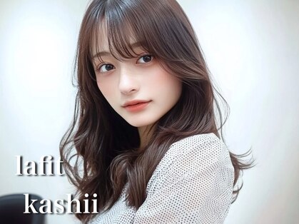 ラフィット 香椎(lafit)の写真
