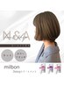 カット+カラーリタッチ+3stepミルボンTR+ホームケア付【￥12980→10450】